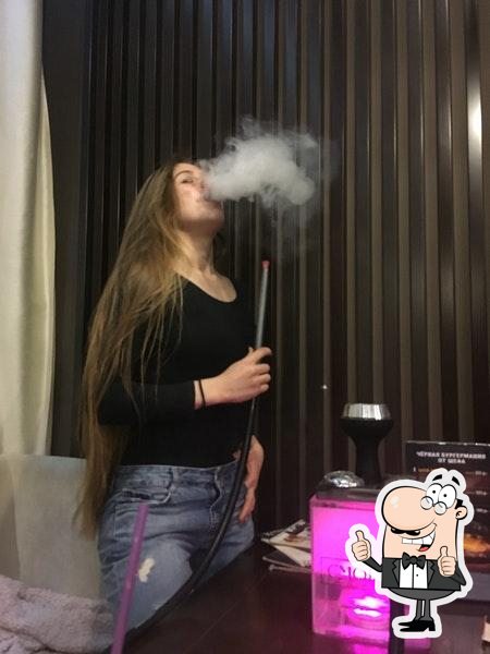 Клуб любителей дыма «Смокинг»