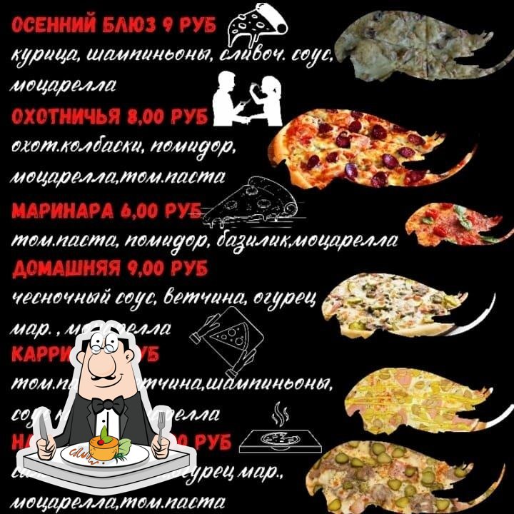 L'appetitosa