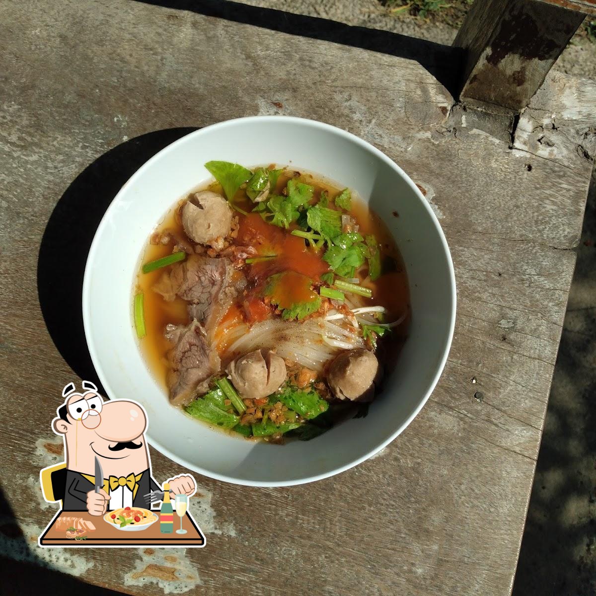 ร้านค้าป้าพินหนองไผ่