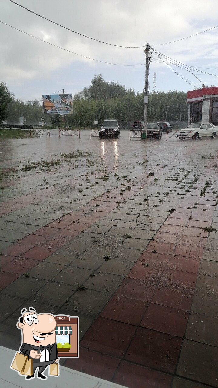 Шаурма, шашлык