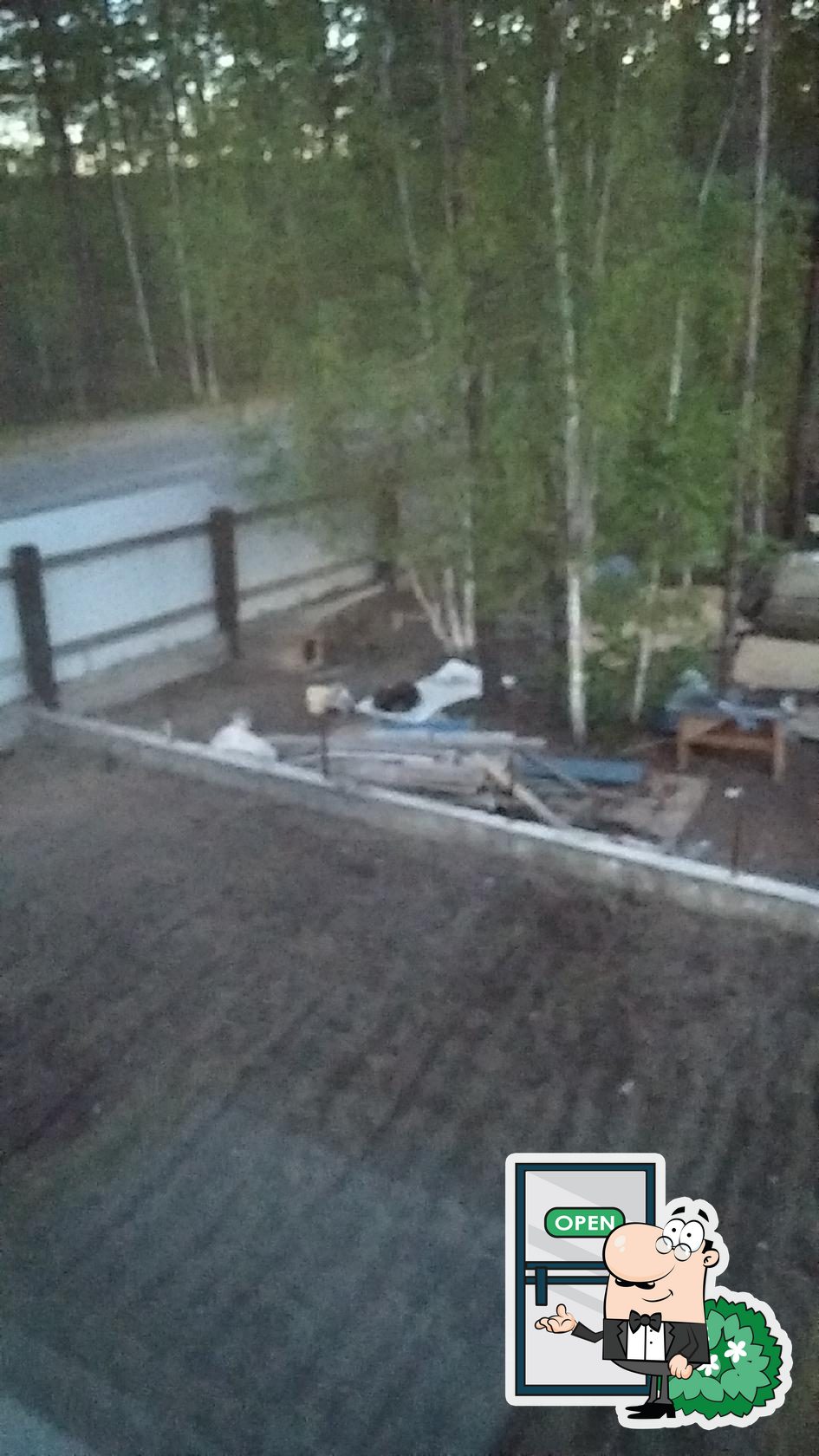 Тарелка