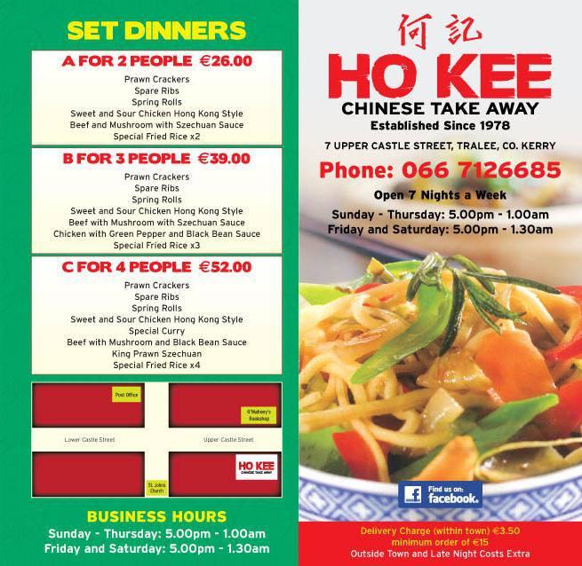 Ho Kee Chinese Take Away, Tralee, Co. Kerry.