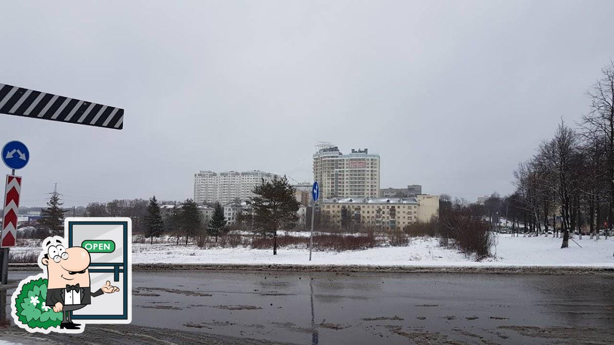 Панда