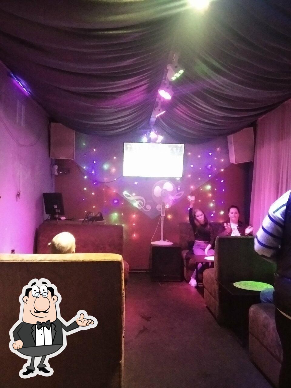 Тыгыдым