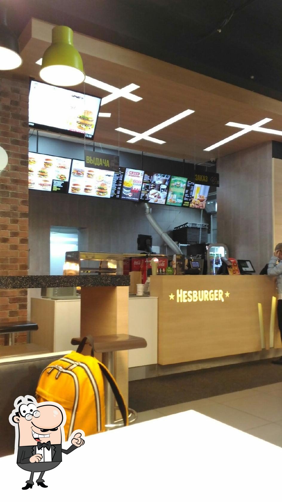 Hesburger