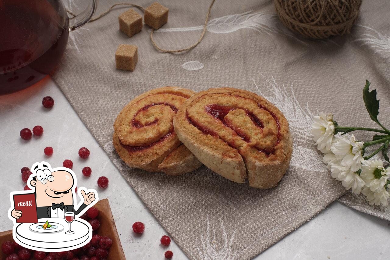 Хлебничная