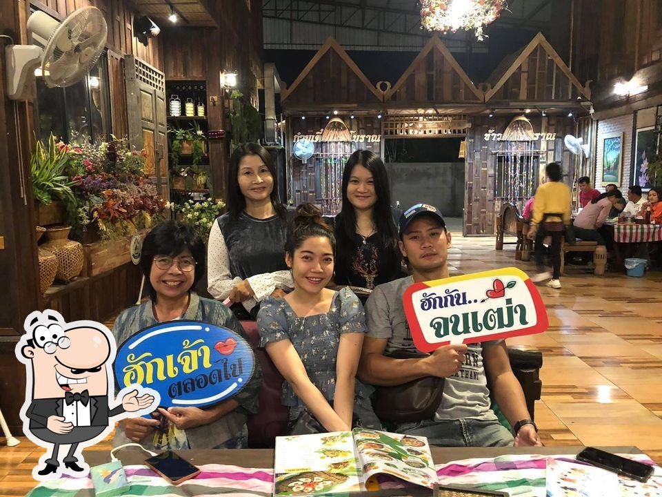 ครัวมายโฮม Myhome Ubon
