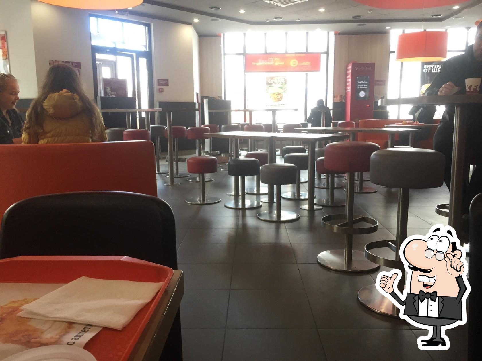 KFC