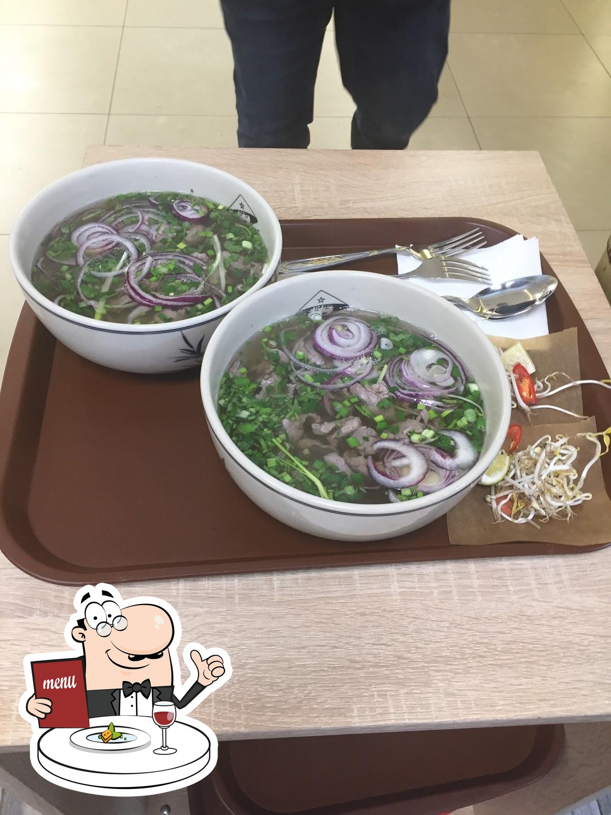 Вьетнамская еда Pho Chan