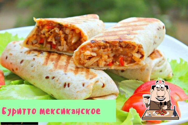 Кристина