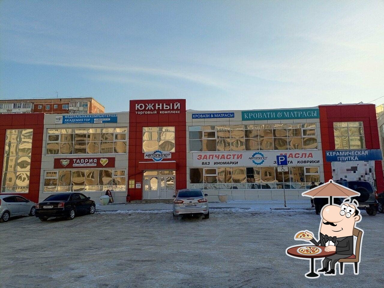 Таврия магазин-перекусочная