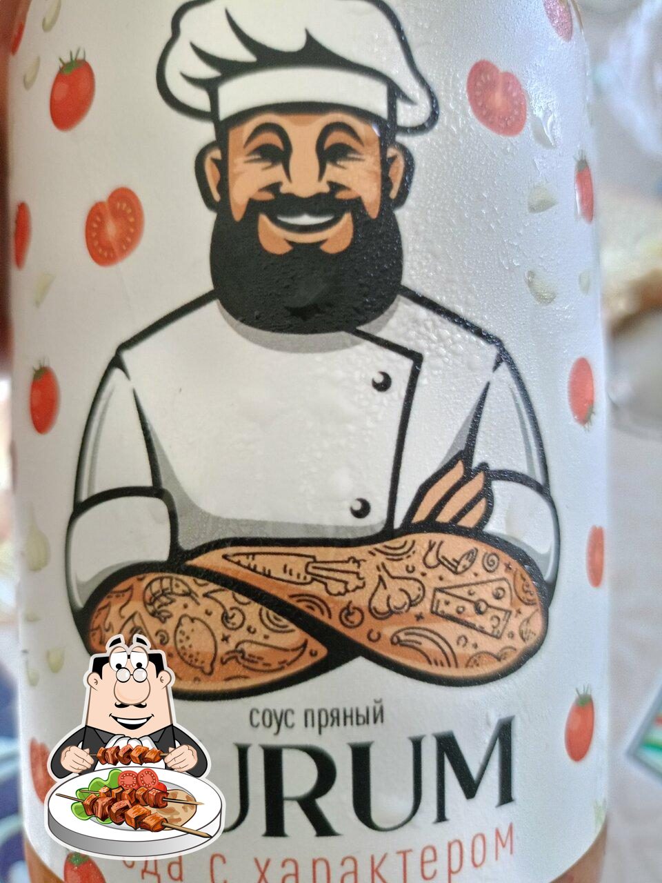 Быстрое питание