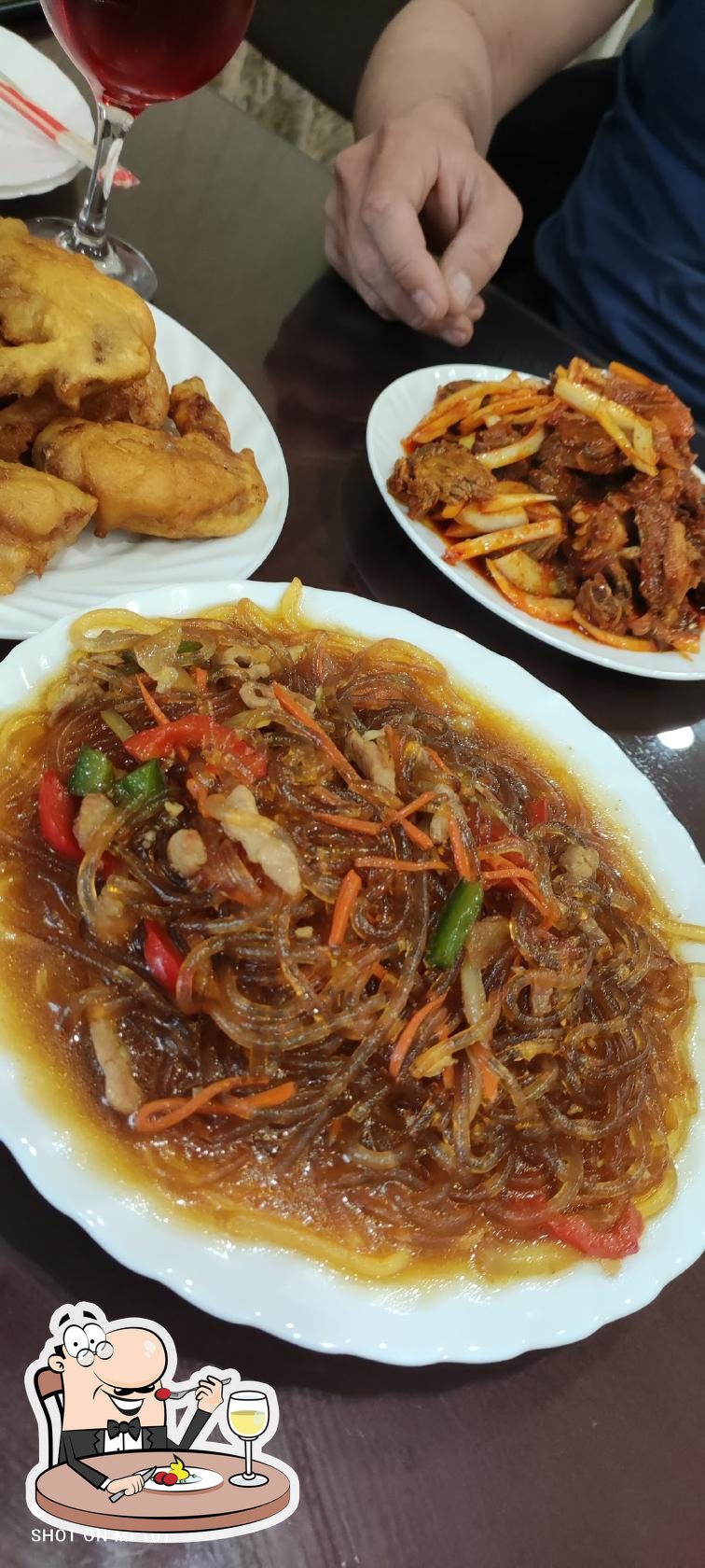 Китайская Кухня