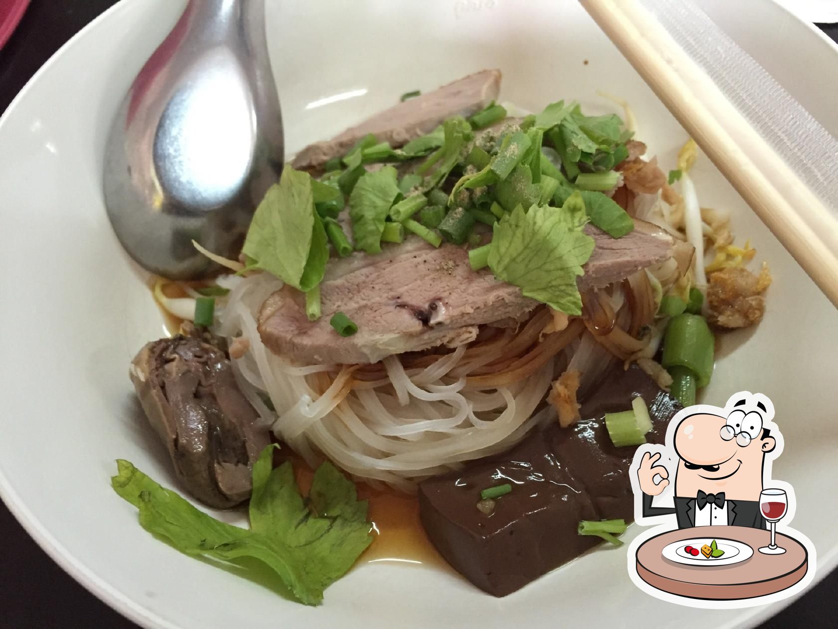 กิมเฮง ก๋วยเตี๋ยวเป็ด