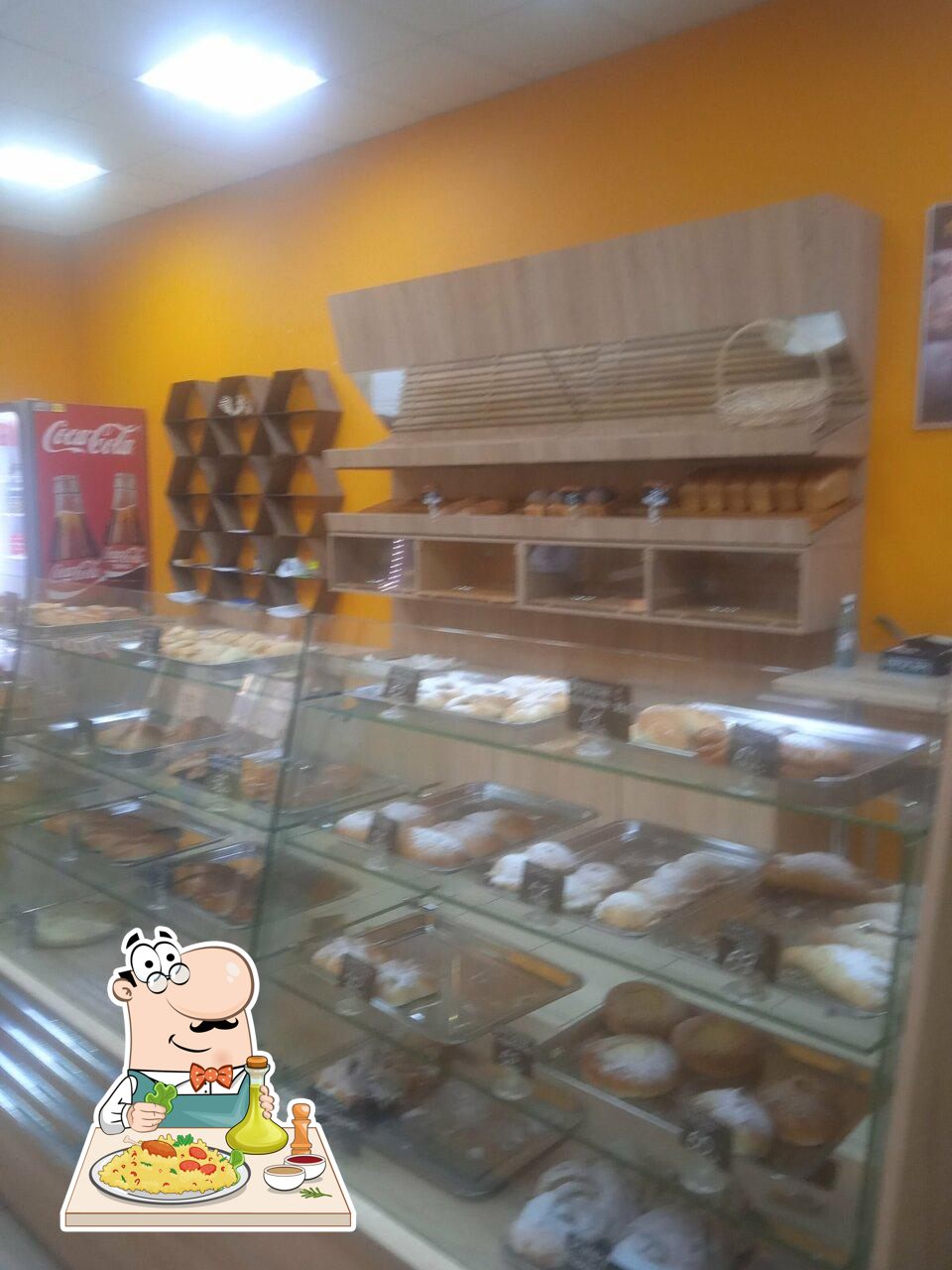 Жар Свежар
