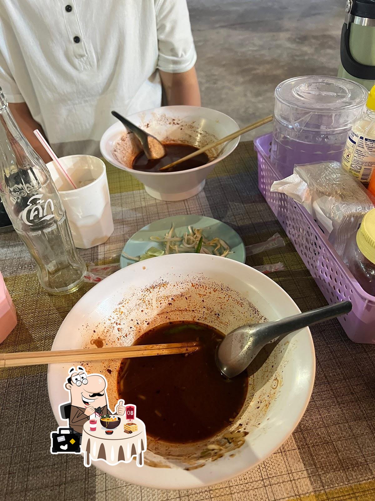 ก๋วยเตี๋ยวเนื้อรสเด็ด 소고기 국수