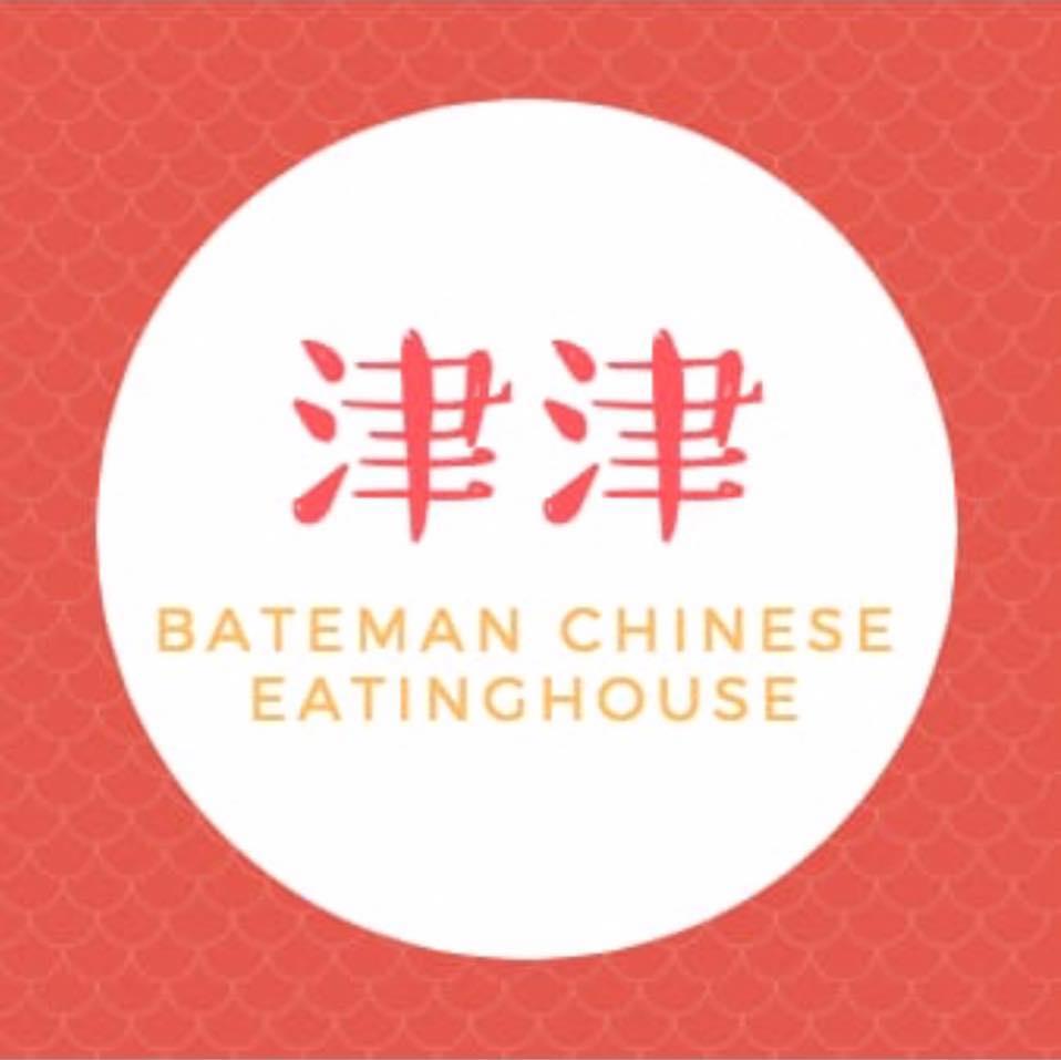 TAKE Japanese Restaurant