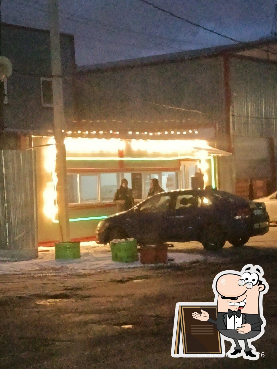 Бистро
