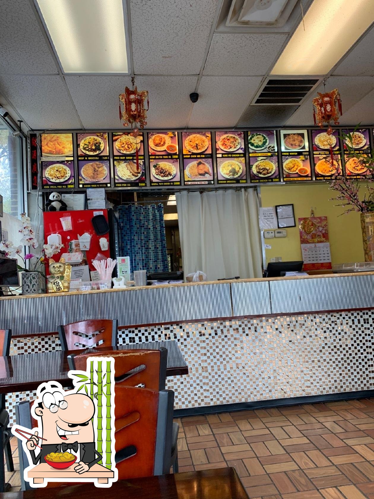 China Panda (Winters Chapel Plaza)