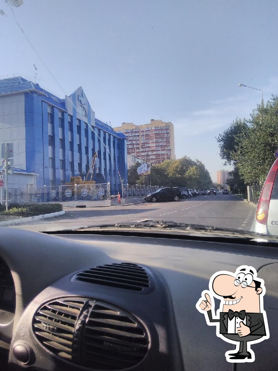 Время Есть