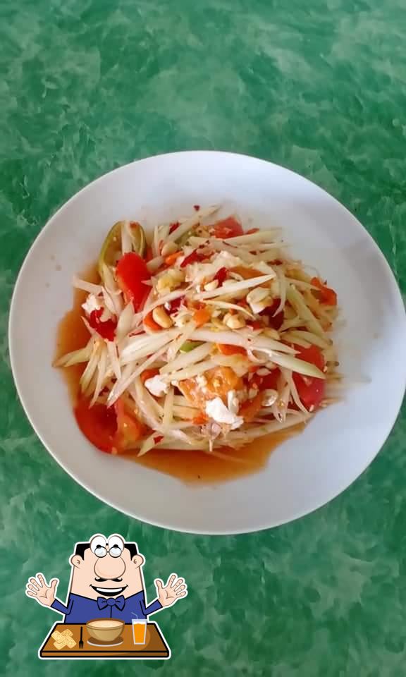 ร้านแซ่บยโสโนนทอง