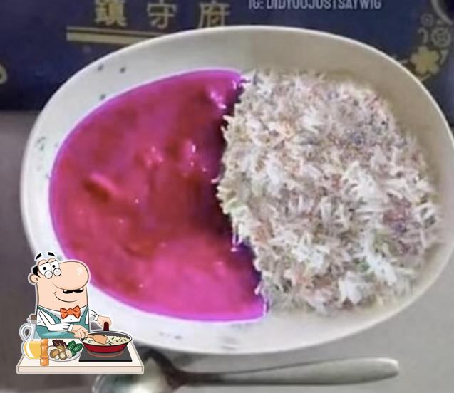 JING HUA LODGE Chinese Takeaway