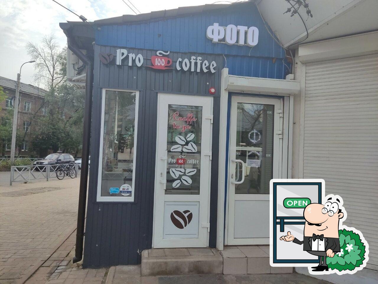 Pro100coffee