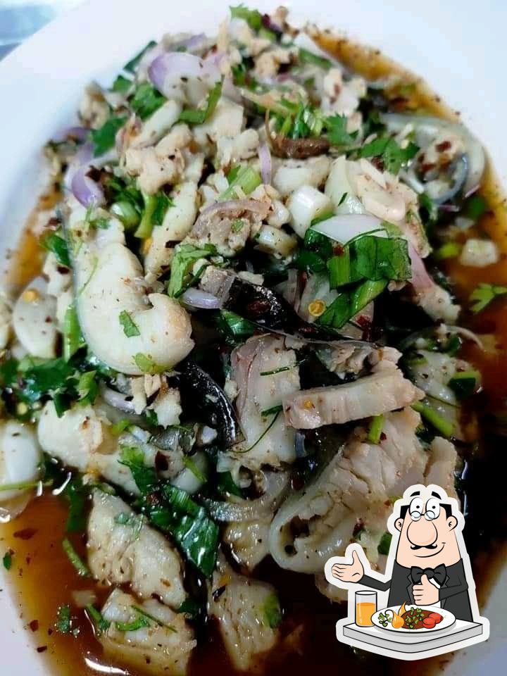 ขายของ