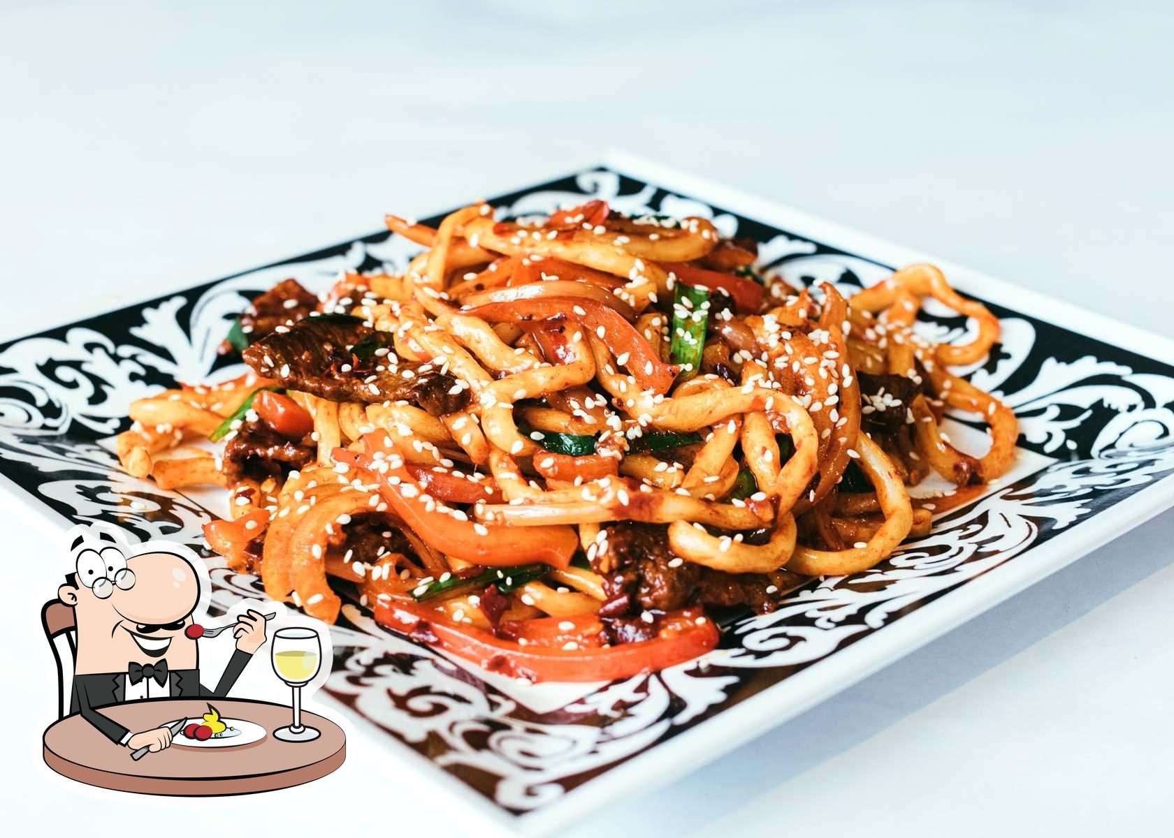 Dolan Uyghur Restaurant