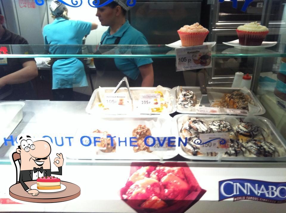 Синнабон / Cinnabon