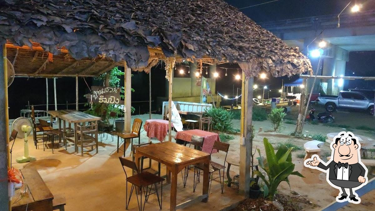 ร้านพะแนงหมู แก่งดง