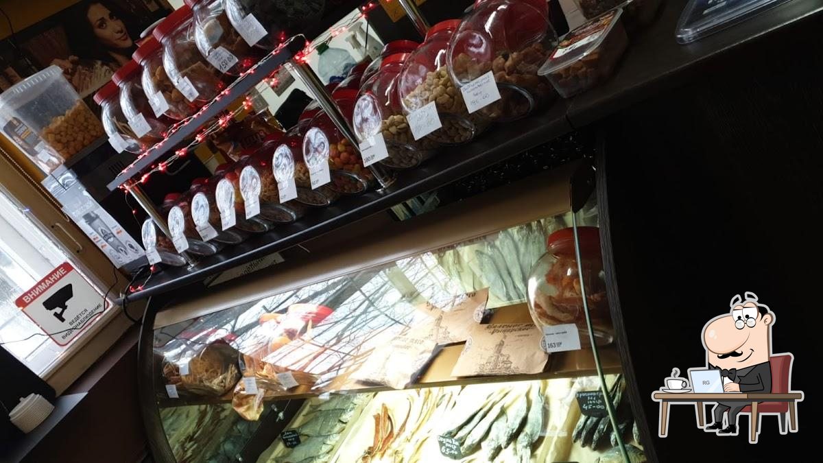 Пенная Гильдия мкр. Климовск