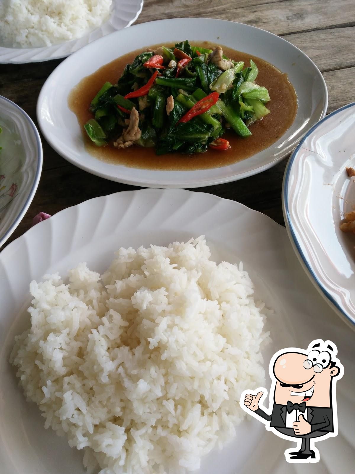 ร้านอาหารอรุณรุ่ง