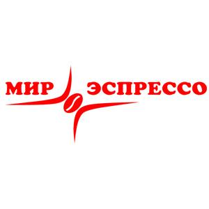 Мир Эспрессо