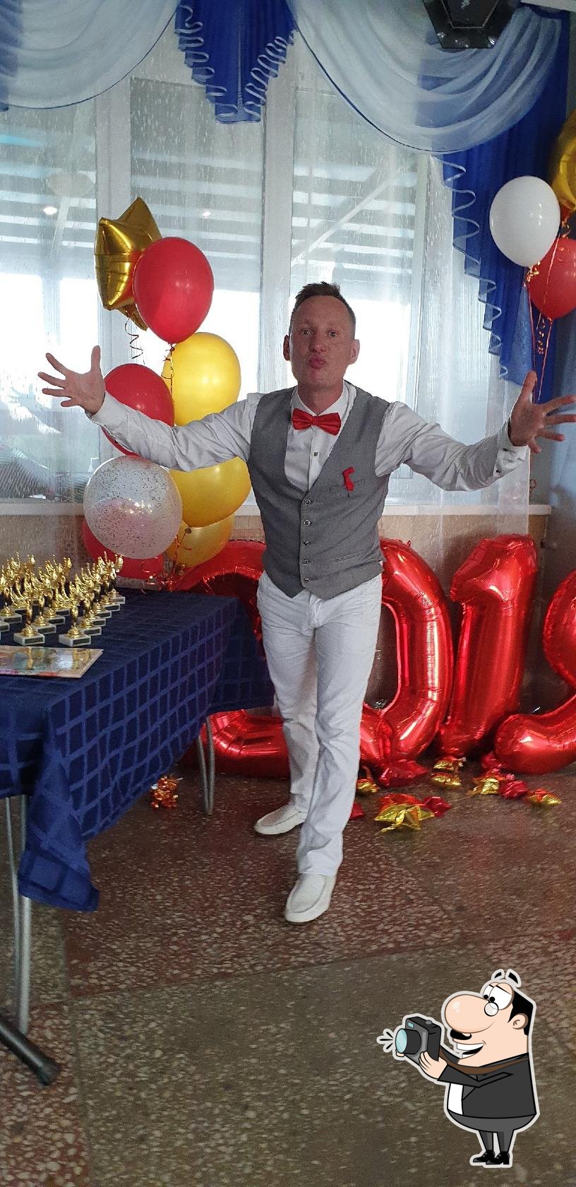 Аквамарин