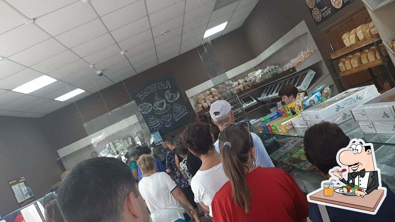 Булочная