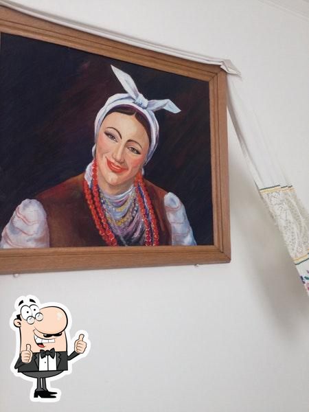 У Солохи