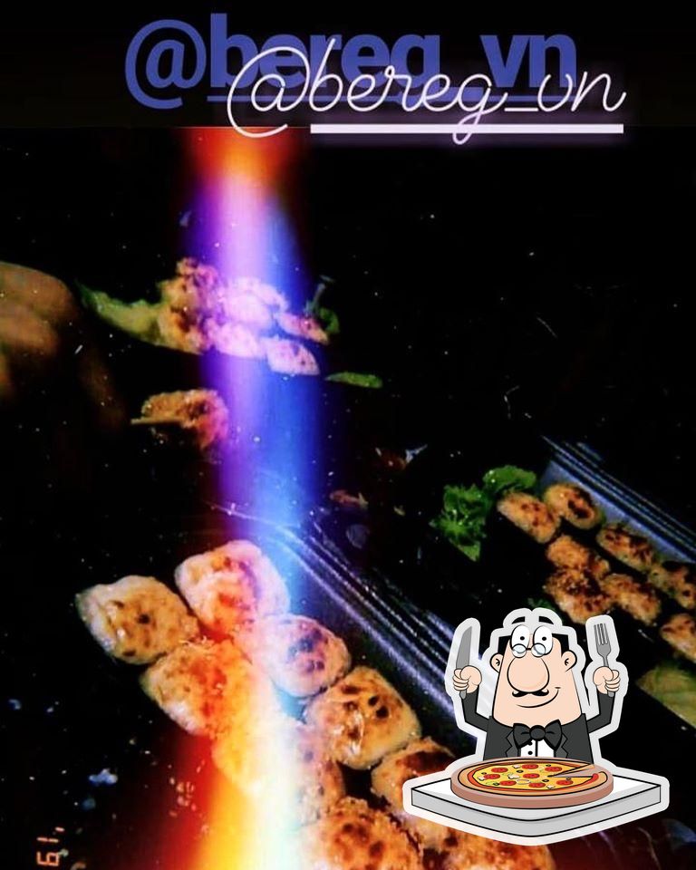 Берег