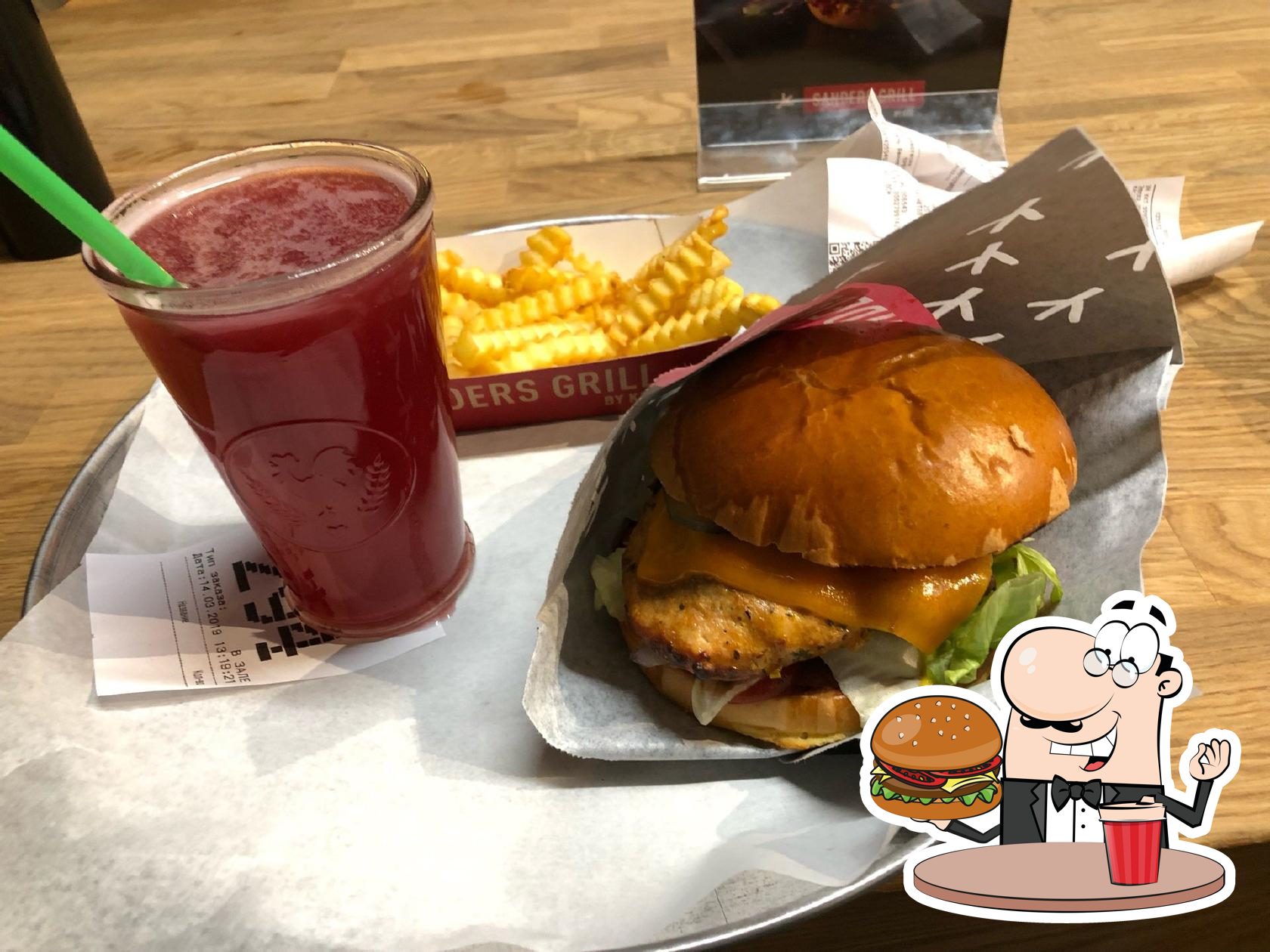 KFC Sanders Grill Afimall