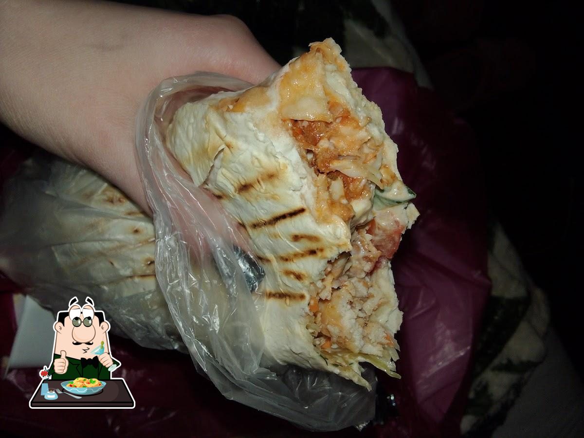 Шаурма Экспресс