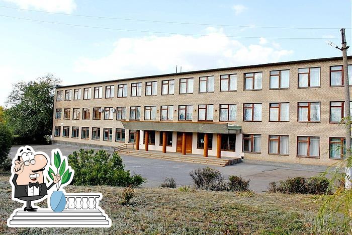 Минутка, Кафе