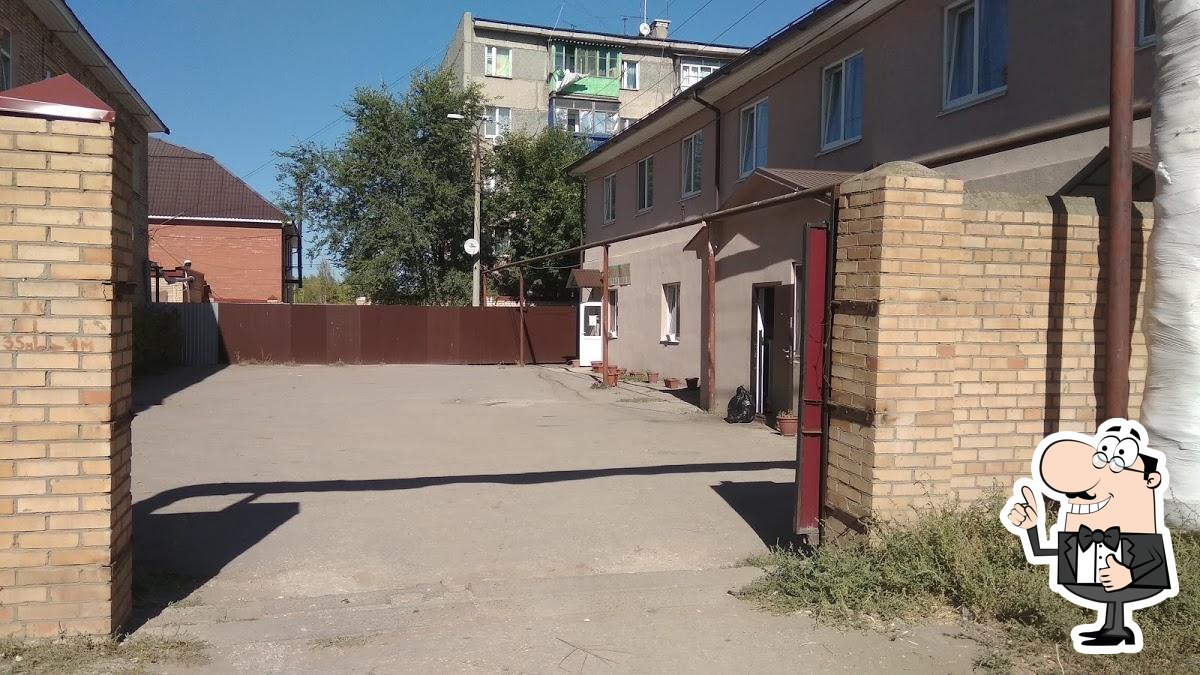 Столовая Семейная