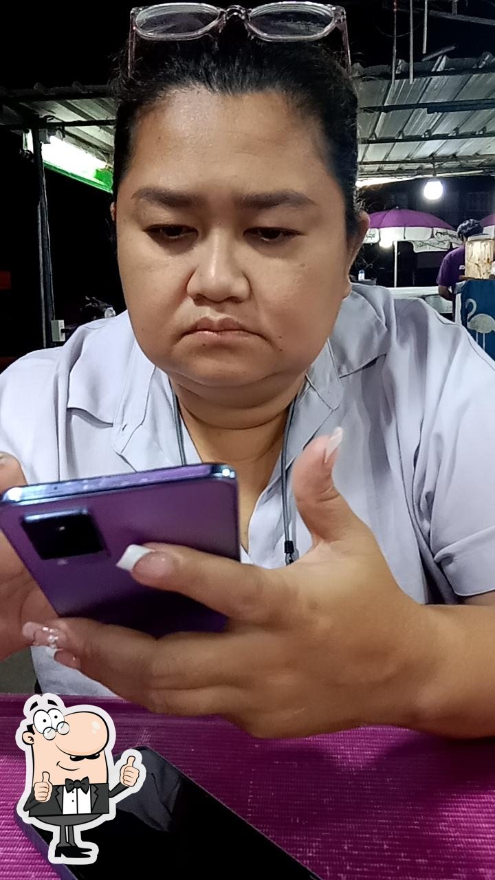 ร้านอาหารป่า
