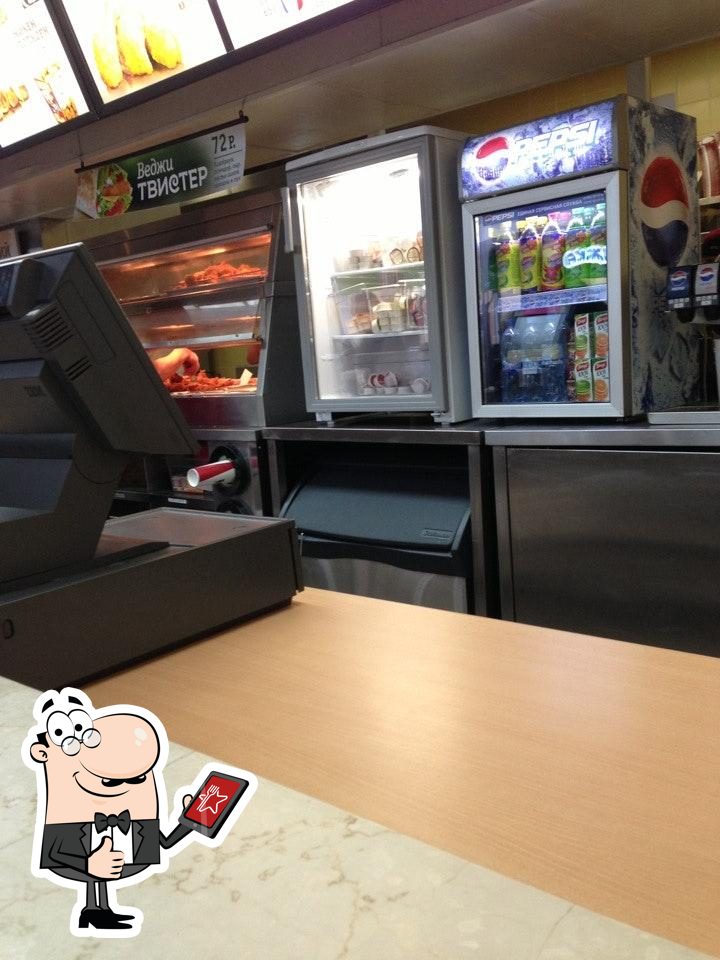 KFC
