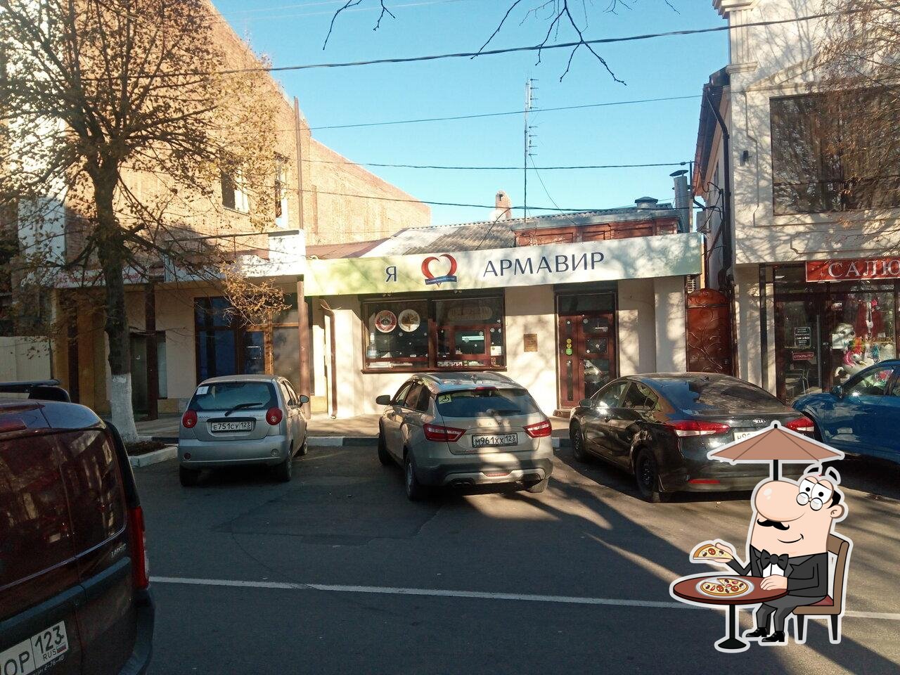 Пицца роллы