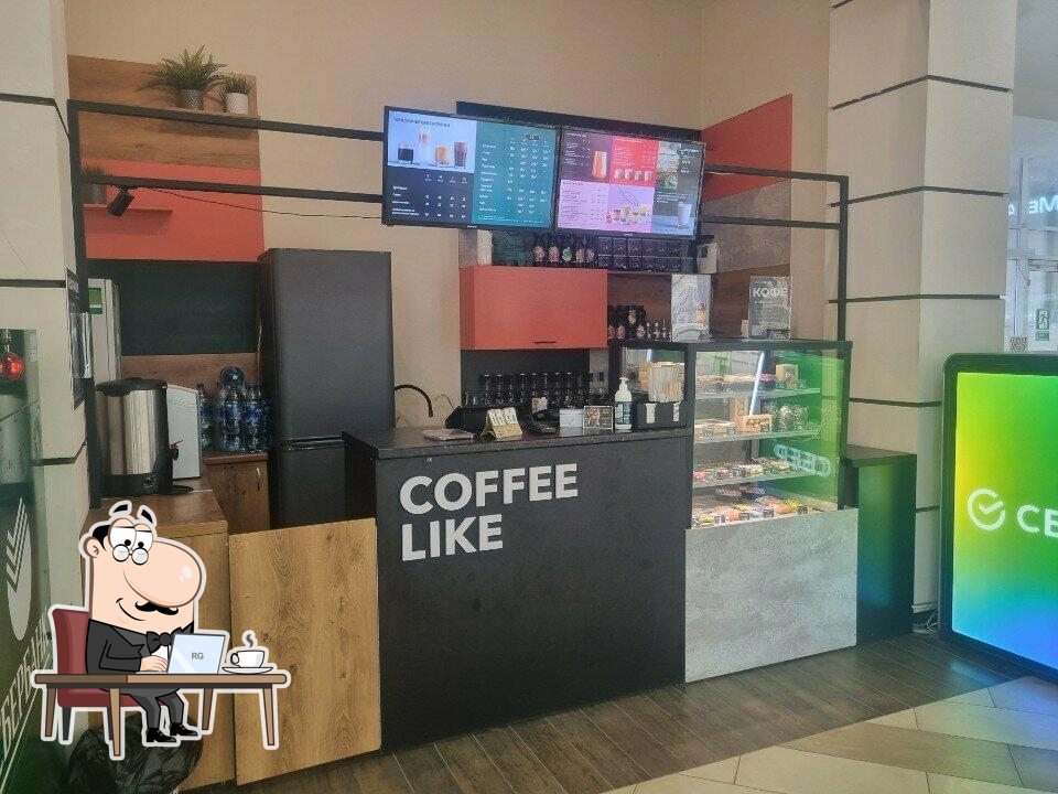 Coffee Like