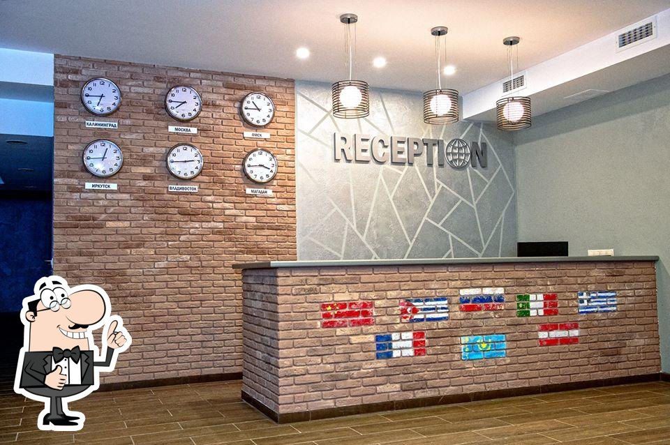 Отель Вояж