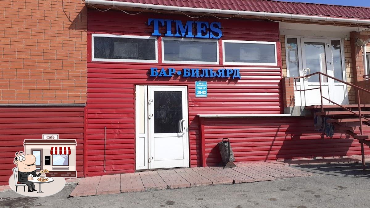 Times