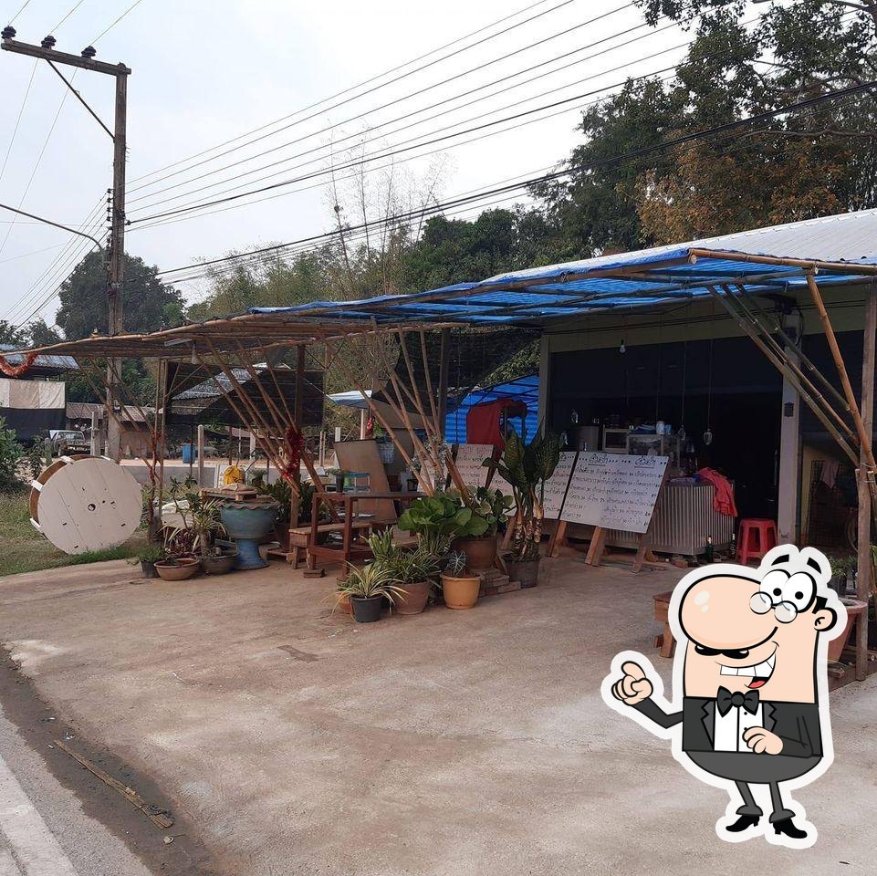 ยำต้ม ส้มตำเเซ่บอิหลี byนิภา