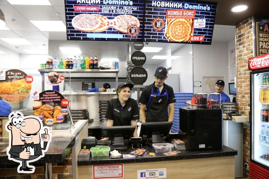 Domino's Pizza